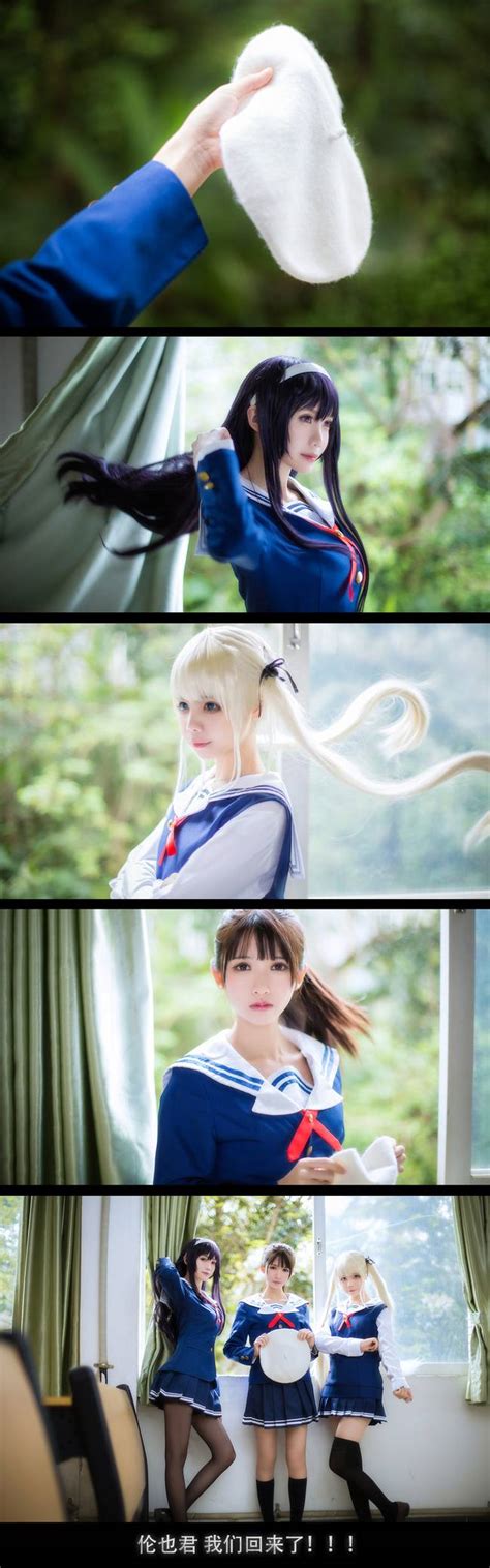 cosplay 福利|福利姬 .